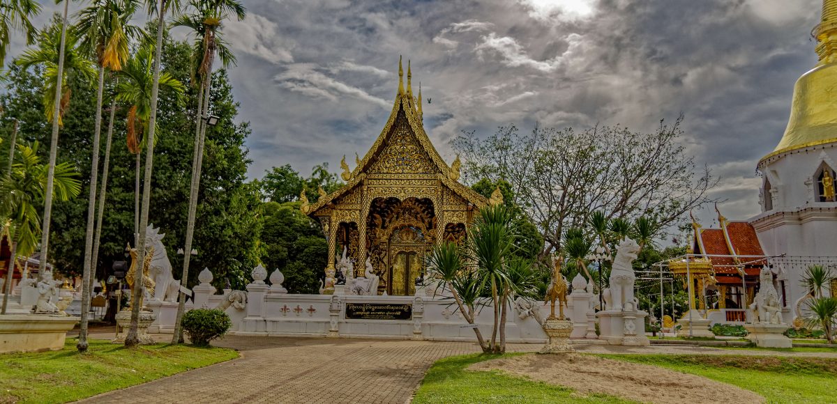 Temple Pa Dara Phirom