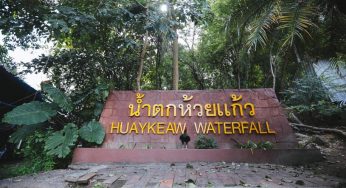 Huay Kaew Waterfall – Tambon Su Thep – district de Mueang Chiang Mai