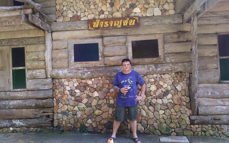 Wat Phra That Hariphunchai & mae kampong village thailand