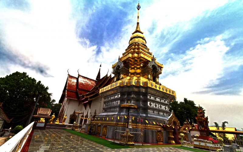 Wat Phra That Doi Saket-Chiang Mai