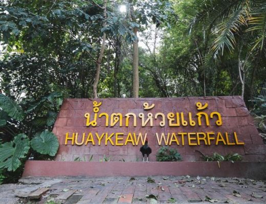Huay Kaew Waterfall