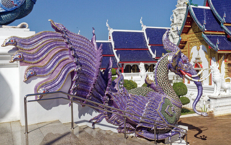 Wat Ban Den