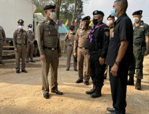 myanmar border-block