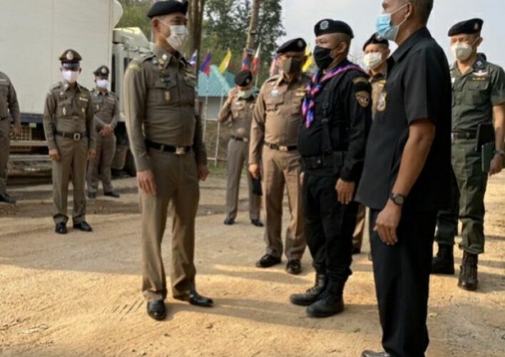 myanmar border-block